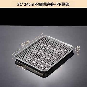 免運費🚀304不鏽鋼托盤帶PP網控油架方盤漏油濾水瀝油盤展示盤烤箱盤子🔥XCF