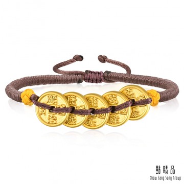 點睛品 999純金 五帝銅錢 黃金手繩