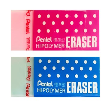 (贈品)彩色橡擦 1個 (顏色隨機出貨)【九乘九購物網】(非商品售價)