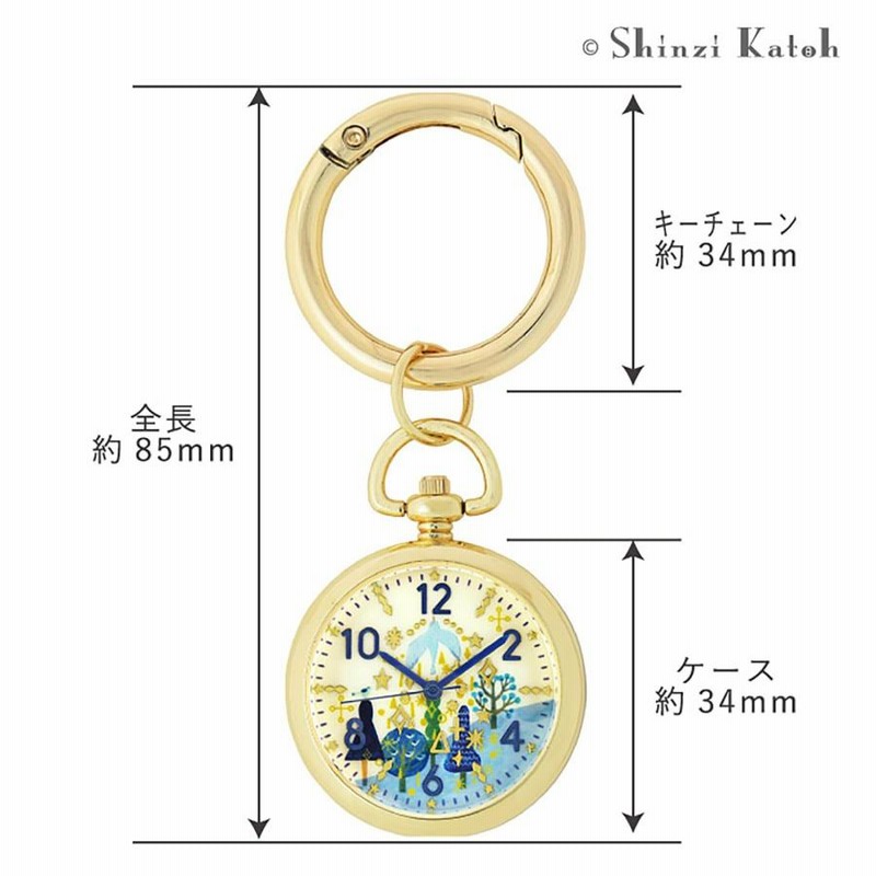サンフレイム] J-AXIS(J-アクシス) キーホルダー型時計 宮沢賢治