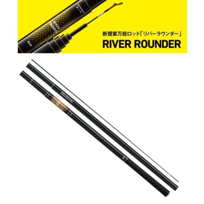 鮎竿 ダイワ リバーラウンダー 75M-S / 釣具 / daiwa / ロッド | LINEブランドカタログ