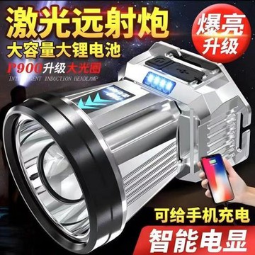 EhdLED頭燈強光遠射可充電防水超亮頭戴式夜釣燈礦燈超長續航手電
