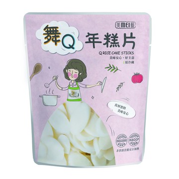 美藝舞Q年糕片-300g