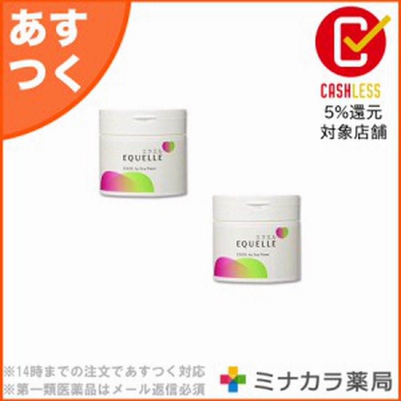 エクエル 112粒 エクオール 大塚製薬 ×2個 98％以上節約