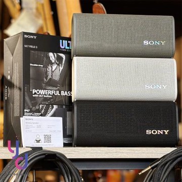 SONY ULT FIELD 3 SRS-ULT30 藍牙 喇叭 音響 防水 防塵 便攜 可肩背 公司貨