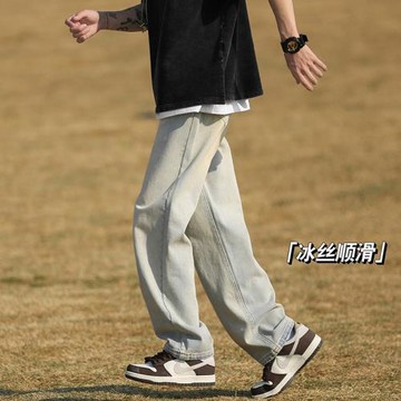泥黃色牛仔褲男款夏季薄款涼感冰絲褲子垂感寬松直筒褲男士休閑褲