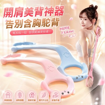 【品質保證✅】宿舍彈力帶 辦公室拉力繩 乳膠彈力帶 健身彈力帶 阻力繩 環狀阻力帶 八字拉力繩 加厚彈力帶 伸展阻力帶