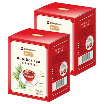 鮮一杯 南非國寶茶  5g  5包  2盒