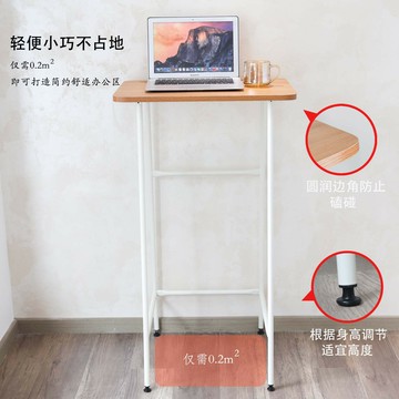 站立式工作臺家用桌子書桌簡易辦公桌高腳站立寫字桌筆記本電腦桌