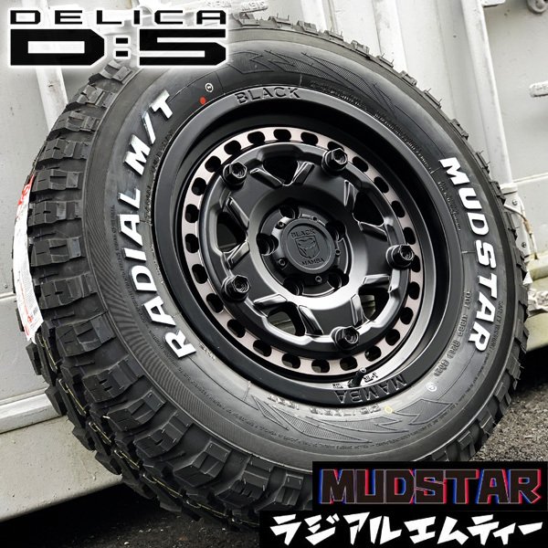 ネイビーシー WEDS デリカD:5用 サマータイヤ グリップマックス マッドレイジ R/T MAX LT215/70R16 100/97Q  ホワイトレター マッドヴァンス04 7.0-16