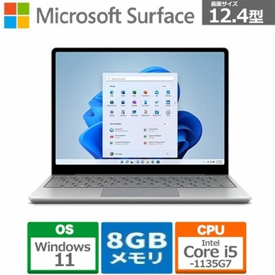 Microsoft surface Laptop Go 2 8QC-00015 | LINEショッピング