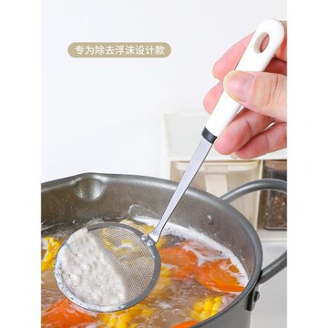 日本進口不銹鋼撇油去浮沫勺油脂漏勺油炸撈勺豆漿果汁過濾網篩