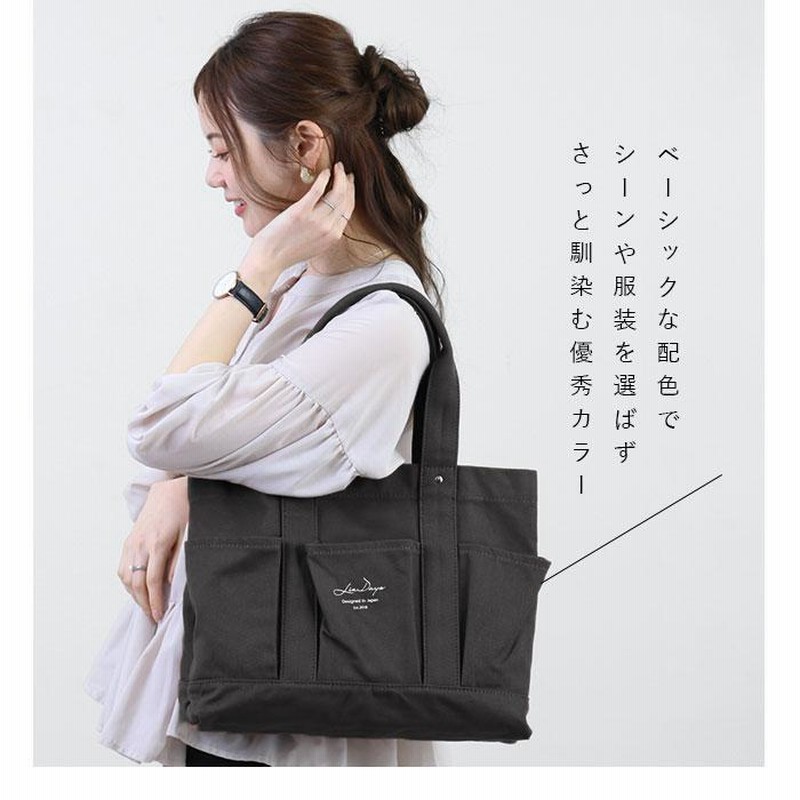 LIZDAYS 通販LIZDAYS リズデイズ トートバッグ lz-7033