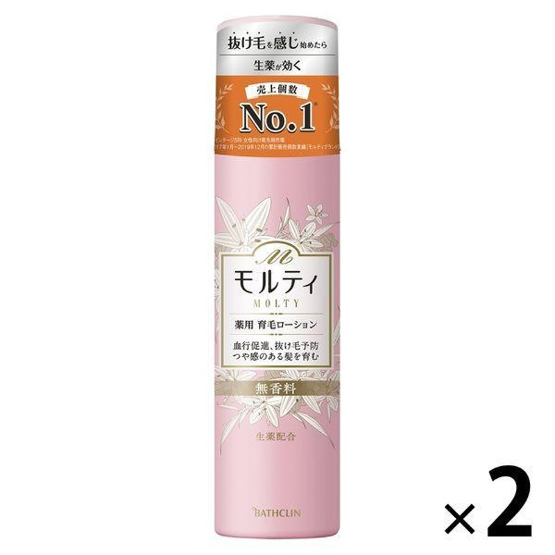 モルティ 女性用育毛剤 薬用頭皮エステ130ｇ 女性向け - その他ヘアケア