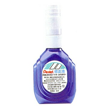 【文具通】Pentel ぺんてる 飛龍 ZL1WTN 萬能 速乾型 修正液 藍 18ml W2010030【APP滿額下單4%點數(單一帳號最高1000點)】7/31止