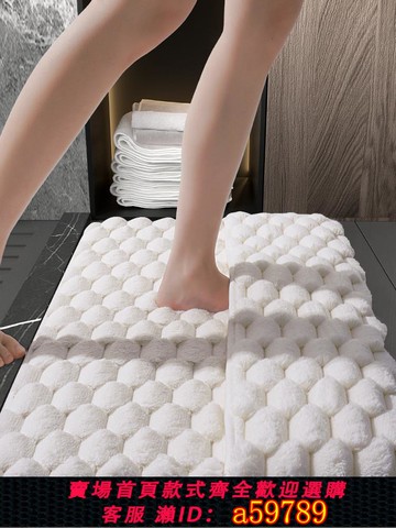 【台灣公司 可打統編】記憶棉浴室地墊衛生間吸水墊廁所門口防滑腳墊速干衛浴地毯門墊子
