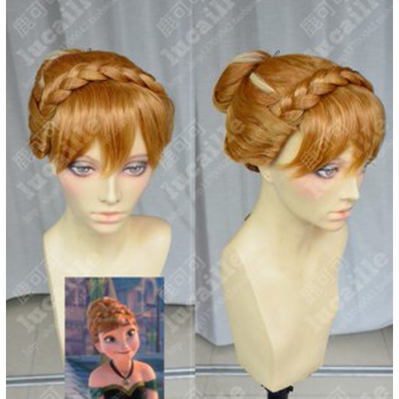 欺 接地 株式 アナ 髪型 ウィッグ Ohiobuildings Com