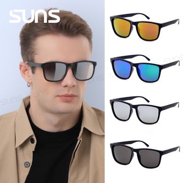 SUNS 抗UV太陽眼鏡 男女款時尚百搭質感墨鏡 共五色 水銀鏡面 S608 台灣製 檢驗合格