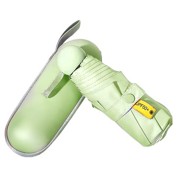 馬卡龍色系兩用輕巧晴雨傘 附收納盒 淺綠色  防曬抗UV便攜