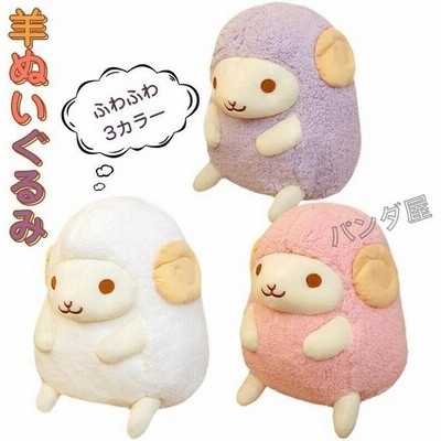 ひつじ 羊 動物の通販 2 215件の検索結果 Lineショッピング