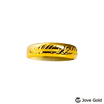 【JoveGold漾金飾】真愛誓言黃金男戒指