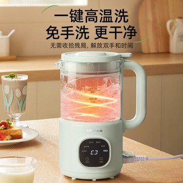 【雲渡小鋪】【熱賣小家电】破壁機小型1-2人 豆漿機家用 多功能全自動清洗免過濾 1-3人食PBJ-E05K1 0.8L