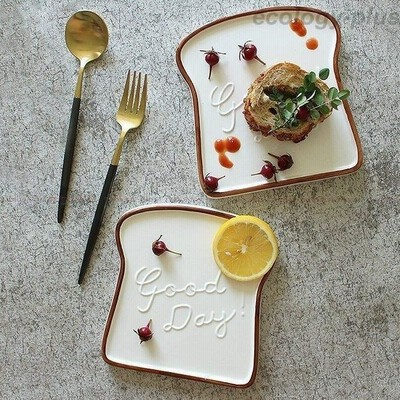 母の日 プレゼント お皿 食器 アクセサリー収納 おしゃれ 北欧 かわいい ギフト お誕生日 お礼 祝い 結婚祝い 引越し祝い 退職祝い お返し 朝の 通販 Lineポイント最大get Lineショッピング