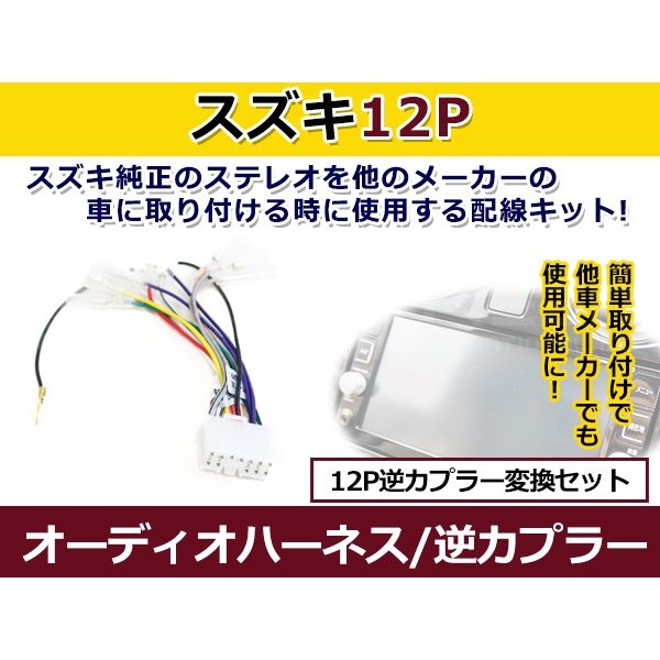 経典ブランド 平型 ヒューズ電源取り出し配線 12V24V兼用 10A ヒューズ付き 品番FS1 dsm.hukum.ub.ac.id