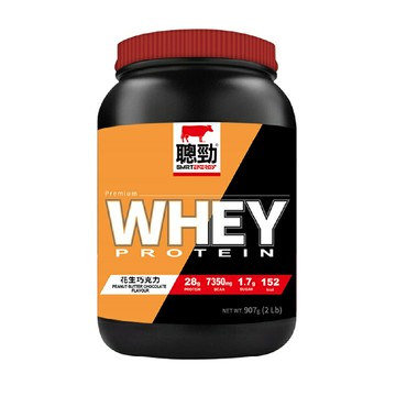 【紅牛】聰勁即溶乳清蛋白-花生巧克力風味(2磅)高蛋白 蛋白粉 紅牛乳清蛋白