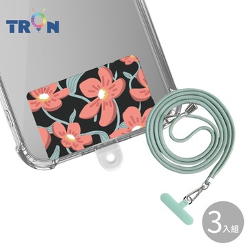 TRON iPhone 15 Pro紅防摔 手機 掛繩 手機殼