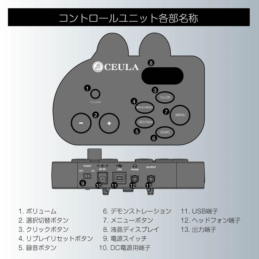 電子ドラム セット 4ドラム3シンパル 子供 大人 折りたたみ式 USB MIDI機能 イス付き 日本語説明書 PSE認証済