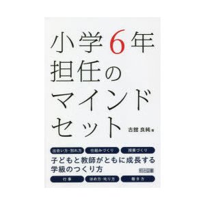 まとめ売り 交渉中【裁断済】授業にそのまま使える！ スキマ時間に最適