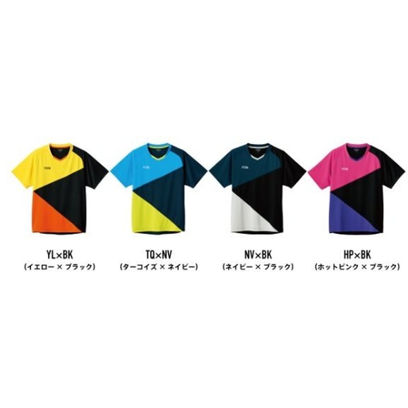 1069円 【即納】 アンドロ andro ナパTシャツCB 卓球ユニフォーム 全国送料無料