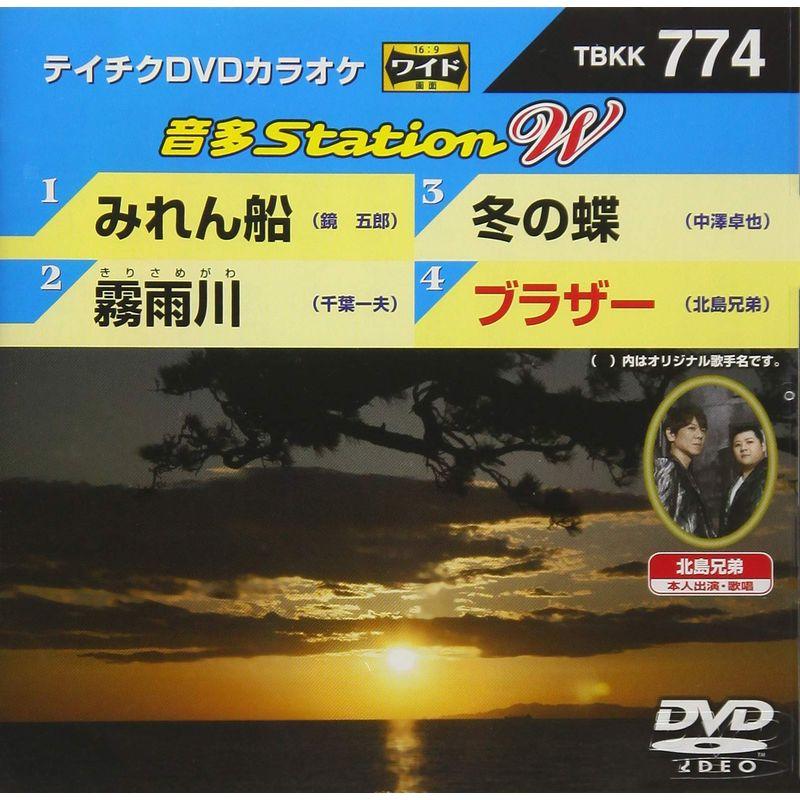 テイチクDVDカラオケ 音多Station(中古品) - DVD