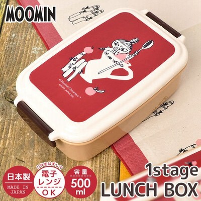 食器お弁当箱の通販 93 271件の検索結果 Lineショッピング