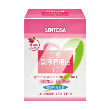 SENTOSA 魚膠原蛋白C (28包/盒)-GELITA魚膠原蛋白/蔓越莓口味/維生素C/隨手包