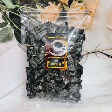 咖啡豆造型咖啡糖 咖啡糖果 綠茶風味/原味/特濃/榛果/香草/綜合 150g 馬來西亞產｜全店$199免運