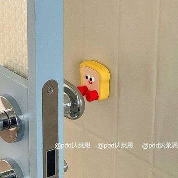 【兔子】吐司防撞墊牙刷架多功能可愛門後緩衝墊防夾手免打孔硅膠阻門器免運