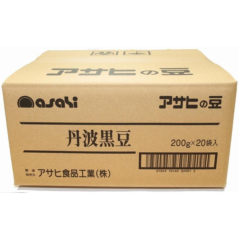 丹波黒豆 2Lサイズ 200g×20袋×1ケース 流通革命 兵庫県産 業務用 小売用 アサヒ食品工業 黒大豆 黒豆 卸売り 国産 4kg