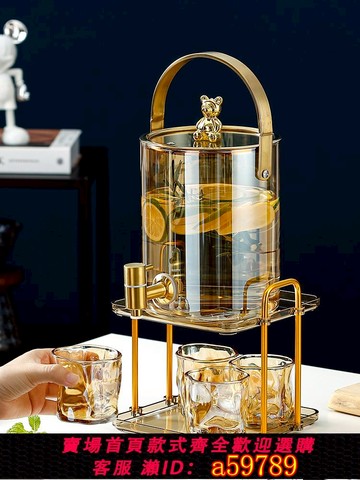 【台灣公司 可打統編】玻璃冷水壺耐高溫涼水壺家用大容量果茶桶飲料桶帶龍頭儲水壺套裝