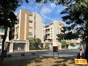 虎尾寮上段公園墅《復興國中學區》｜台南市東區裕農三街