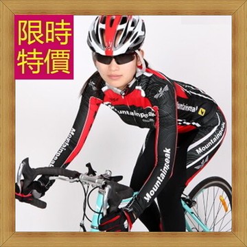 現貨+預購 自行車衣套裝含女自行車服.自行車褲-吸濕排汗透氣舒適女單車服56y11【獨家進口】【米蘭精品】