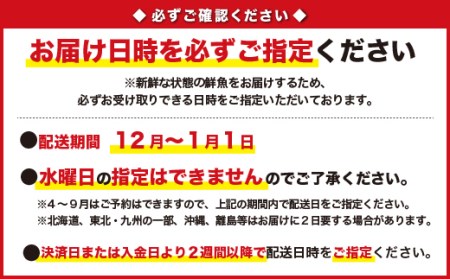 特大伊勢エビセット( 約1.8kg～2kg) 12月から1月1日到着分　UO-51