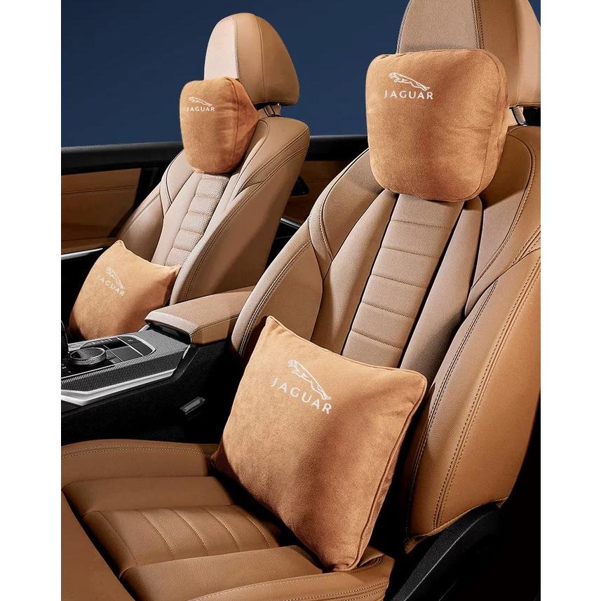 ジャガー JAGUAR 車載用 ネックパット【ネックピローと腰当て】ヘッドレストクッション ト ネックパッド 腰クッション 1セット4色選択可 通販  LINEポイント最大GET LINEショッピング