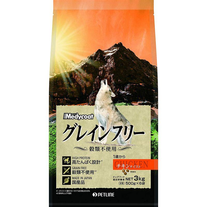 メディコートアドバンス グレインフリー 1歳から チキン味 2kg(500g×4)