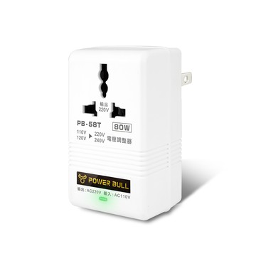 Dr.AV 國外電器在台灣用【POWER BULL動力公牛】PB-58T 80W 110V變220V數位電壓調整器/變壓器(國外電器在台灣用)