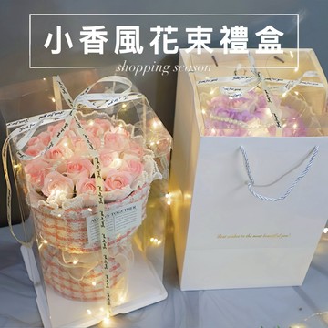 🔥24H寄出🔥玫瑰花束禮盒 七夕情人節 玫瑰花束 小香風花束 香皂花束 永生花束 情人節花 求婚花束 告白花束
