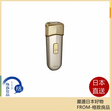 【日本直送！快速發貨！】雅萌YAMAN 涼感光療 除毛 閃光式 YJEA8N 充電式 25年款