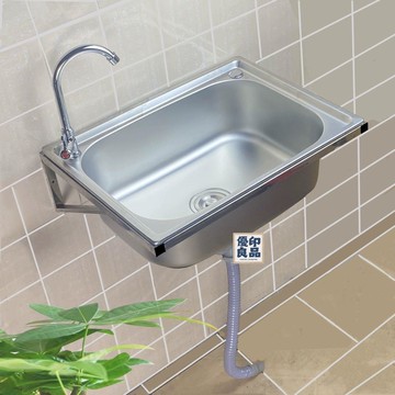 廚房洗菜盆 水槽盆 單槽 雙槽 不銹鋼掛墻 水槽 小單槽 廚房簡易洗菜盆 洗碗池 洗手盆 水池單盆帶支架 免運 開立發票 全館折扣 工廠直銷 售後保障 y5522