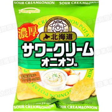山芳 北海道酸奶油洋蔥風味洋芋片 47g